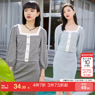 女时尚 tq区绫致Vero Moda25春夏学院风气质格纹吊带上衣短裙套装