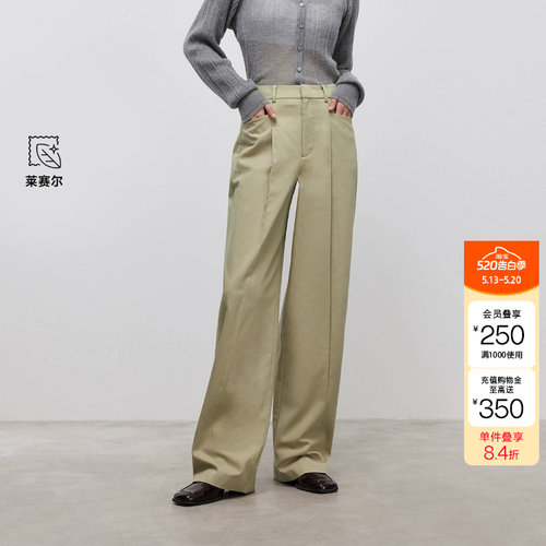 绫致ONLY夏季新款后腰舒适弹力松紧宽松阔腿裤休闲裤女
