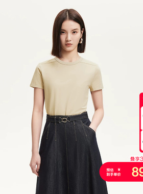 vq区绫致Vero ModaT恤夏季新款圆领纯色含棉短袖基础百搭