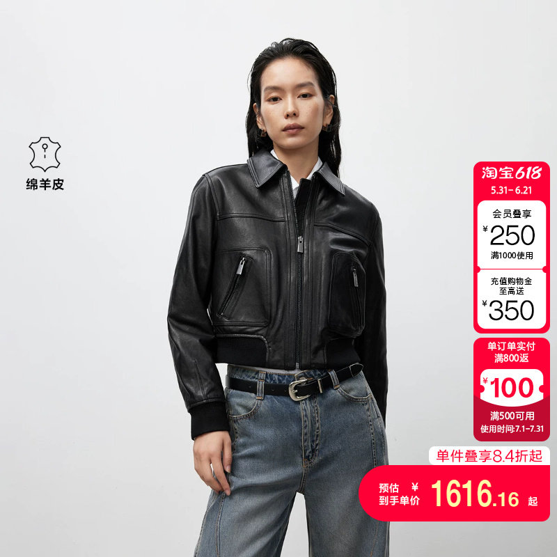 绫致ONLY秋季新款帅气干练直筒正肩纯色短款皮衣外套女