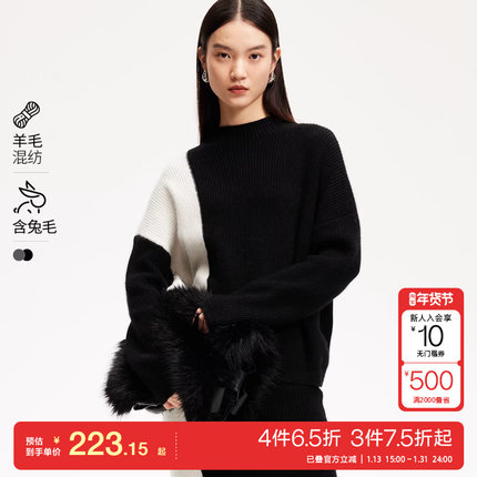 t区绫致Vero Moda针织衫女24秋冬含羊毛蝙蝠袖圆领针织衫套装