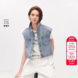 绫致ONLY2026春季 舒适莱赛尔面料宽松翻领牛仔马甲女 新款