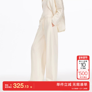 绫致Vero Moda休闲裤2025秋冬新款含绵羊毛桑蚕丝抽绳直筒裤