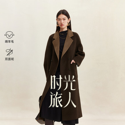 v区绫致Vero Moda毛呢大衣25秋冬纯绵羊毛双排扣简约双面呢大气
