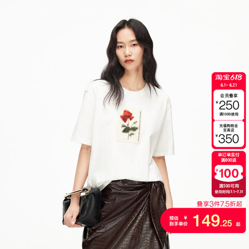 vq区绫致Vero ModaT恤女2026春季纯棉花朵图案宽松半袖简约百搭
