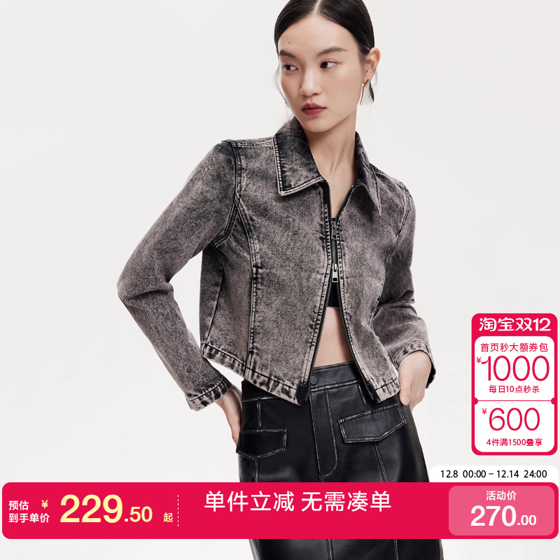 绫致Vero Moda外套女秋冬废土风翻领双拉链头收腰短款牛仔