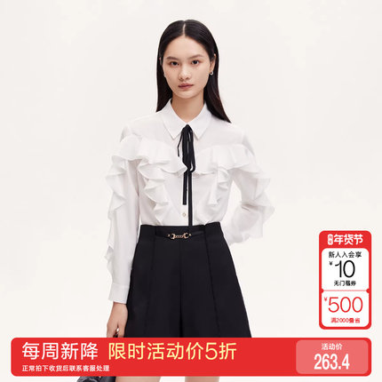 [新降五折]绫致Vero Moda衬衫女秋冬翻领荷叶边系带衬衫气质百搭