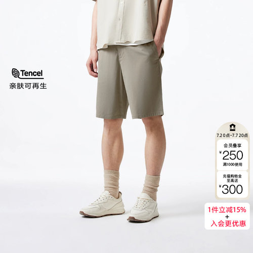 q区绫致杰克琼斯夏男直筒纯色百搭休闲松紧抽绳基础舒适休闲短裤