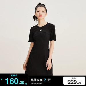 绫致ONLY2023秋冬季新款时尚百搭T恤拼接短款牛仔连衣裙女