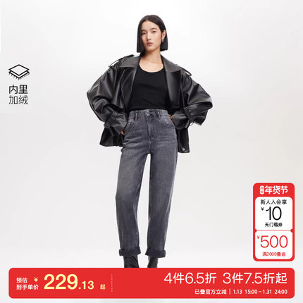 t区绫致Vero Moda牛仔裤女秋冬高腰九分裤加绒松紧渐变