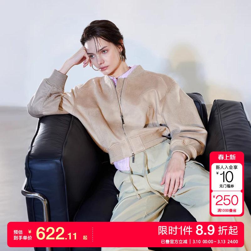 绫致ONLY2026春季新款舒适宽松双向拉链斜插口袋落肩外套女