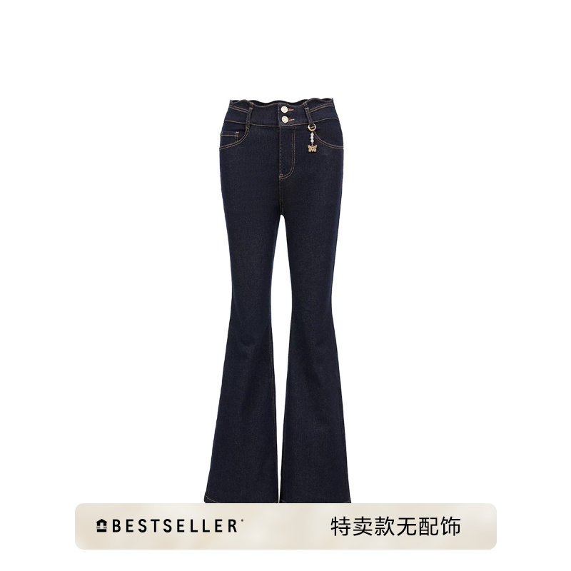 [特卖无配饰]Vero Moda牛仔裤女2026夏季新款波浪腰头高腰喇叭裤