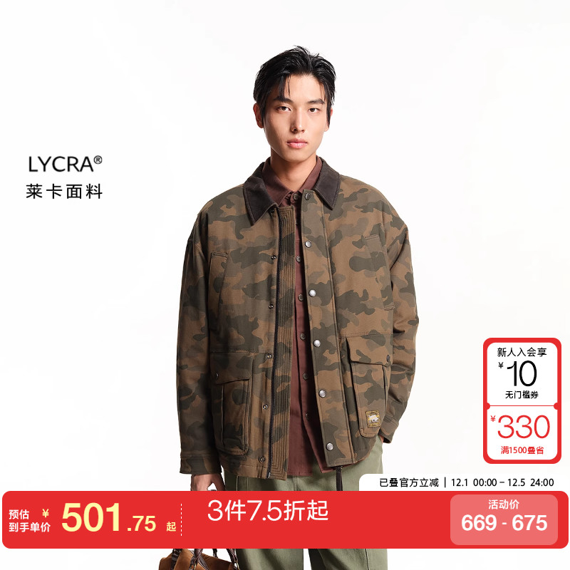 jq区绫致杰克琼斯24冬季字母印花做旧复古时尚版翻领夹克外套男款