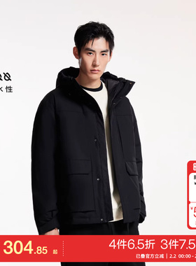 t区绫致杰克琼斯FFUM系列冬新潮流略宽松抽绳连帽立领棉服外套男