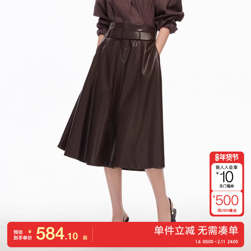 绫致Vero Moda半身裙2025冬季新款PU裙可拆腰带百搭时尚,女装/女士精品,半身裙,淘宝优惠券,粉丝福利购,淘宝优惠卷