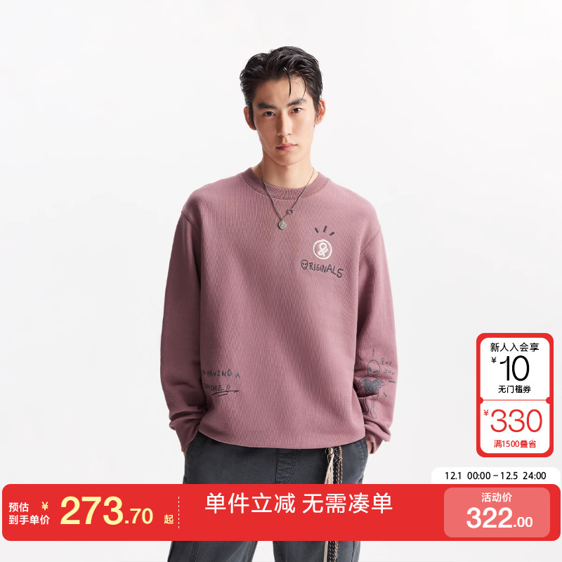 绫致杰克琼斯男装秋冬卫衣百搭纯棉精致刺绣略宽松圆领上衣