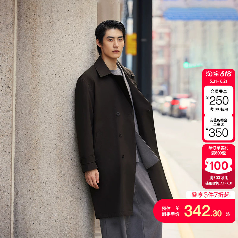 jq区绫致杰克琼斯男秋冬夹克外套百搭时尚简约宽松休闲中长款风衣