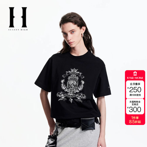 绫致SEASON HIGH春季新款NFL联名百搭舒适T恤女装