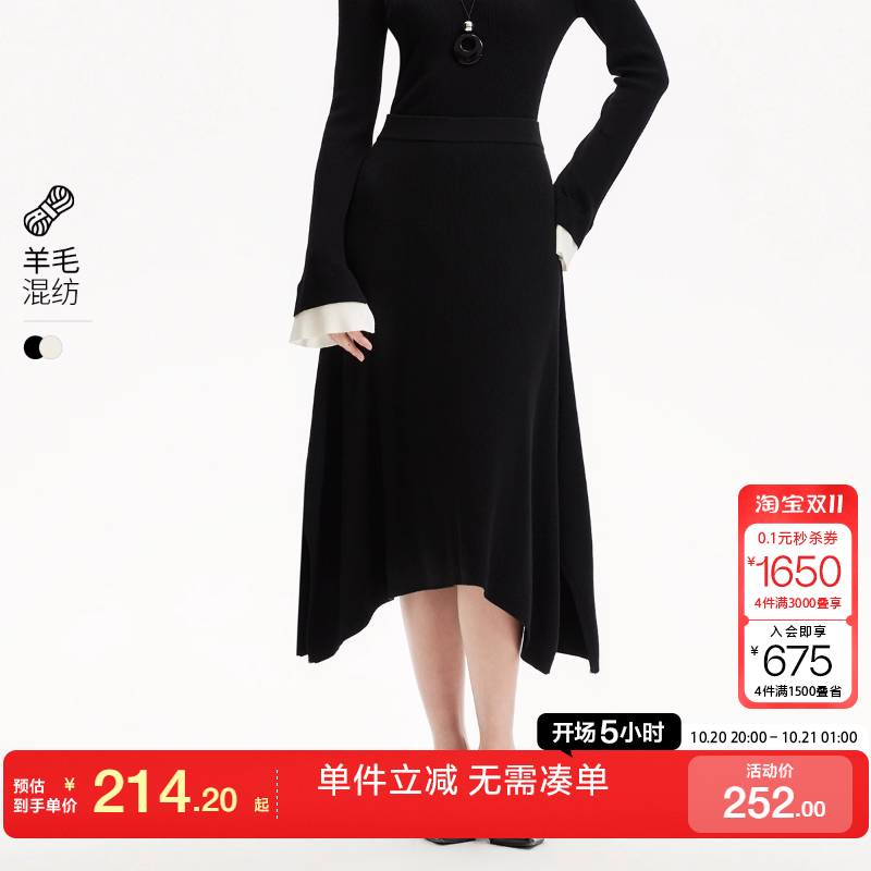 绫致Vero Moda半身裙2025早春羊毛混纺不规则裙摆针织长裙