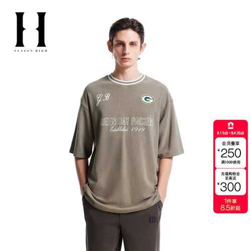 绫致SEASON HIGHNFL联名字母印花宽松时尚潮流简约短袖T恤男