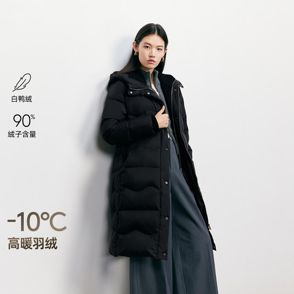 v区绫致Vero Moda羽绒服25冬90白鸭绒连帽收腰长款百搭羽绒服