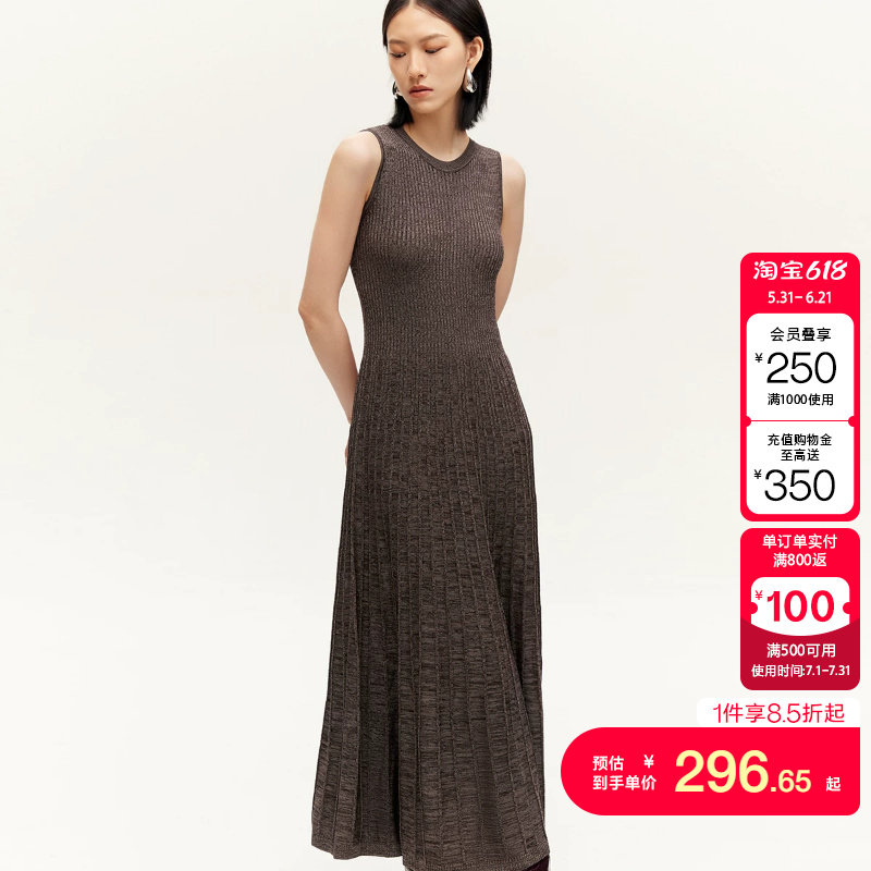 t区绫致Couture Made连衣裙秋冬圆领无袖背心长裙针织大裙摆