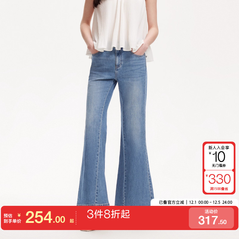 v区绫致Vero Moda牛仔裤2025夏季新款高腰含棉水洗磨白微喇裤