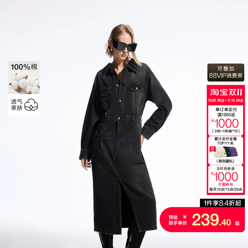 绫致ONLY秋冬新款时尚通勤做旧直筒中长裙牛仔连衣裙女潮