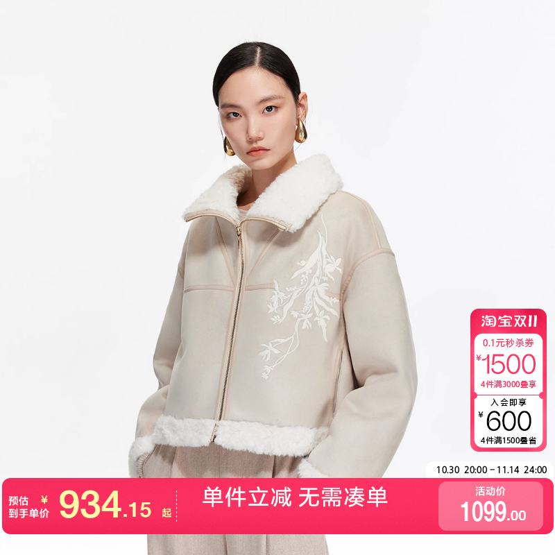 绫致Vero Moda短外套2025冬季新款印花设计优雅内里毛绒