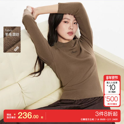 v区绫致Vero Moda针织衫女早秋冬字母刺绣长袖上衣休闲打底衫