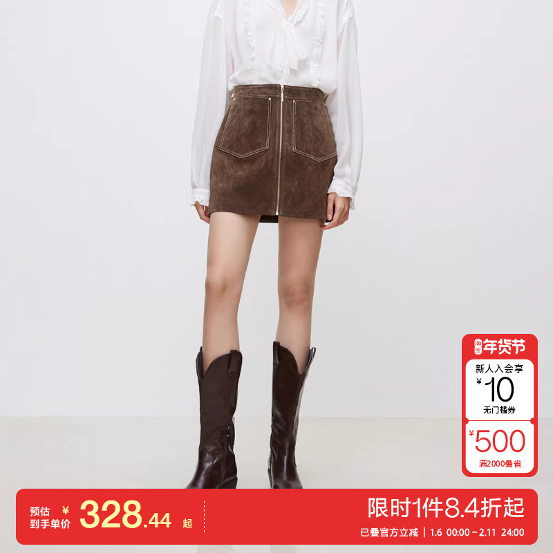 oq区绫致ONLY秋冬简约气质大口袋A字皮裙短裙半身裙女时尚潮