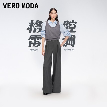 v区绫致Vero Moda休闲裤女25秋冬纯色捏褶直筒西装裤气质百搭