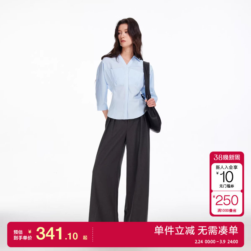 绫致Vero Moda衬衫女2026春季新款收腰V领可调节袖长通勤上衣