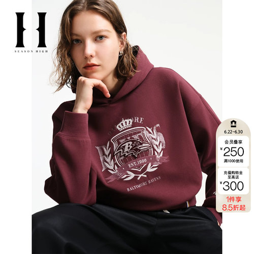 绫致SEASON HIGH秋冬NFL联名巴尔的摩乌鸦队舒适连帽卫衣女