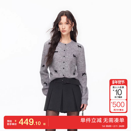 绫致Vero Moda休闲裤女2026春季新款A字压褶腰带裙裤精致时髦