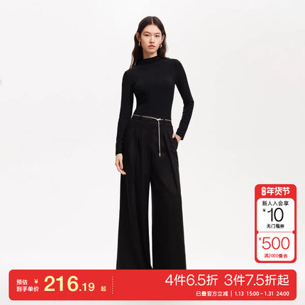 t区绫致Vero Moda休闲裤女24秋冬设计感链条压褶直筒裤