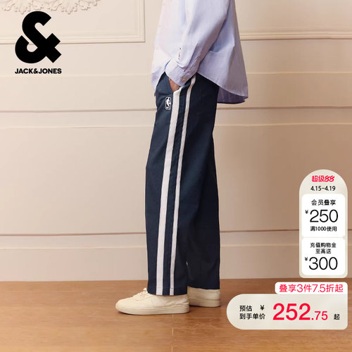 jq区绫致杰克琼斯NBA联名男休闲裤贴布抽绳腰撞色织带宽松休闲裤