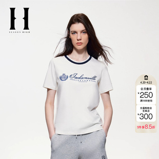 绫致SEASON HIGH夏NFL联名胸前杰克逊维尔美洲虎队刺绣T恤女