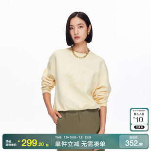饰宽松上衣简约百搭 绫致Vero Moda卫衣25秋季 新款 含棉立体花朵装