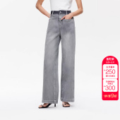 含棉复古水洗高腰阔腿裤 绫致Vero 新款 秋季 Moda牛仔裤