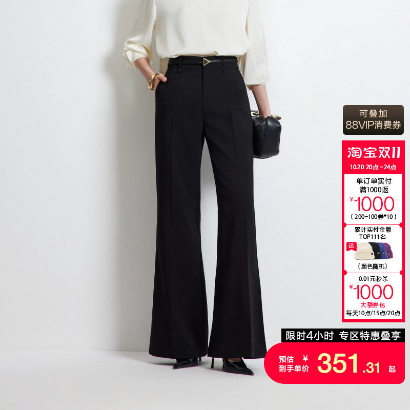绫致Vero Moda2026秋冬新款休闲裤女可拆腰带两侧高开叉微喇裤