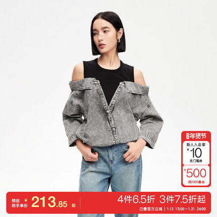 t区绫致Vero Moda衬衫秋冬拼接假两件七分袖休闲俏皮上衣