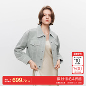 绫致ONLY2024冬季 纯色皮衣外套女士时尚 新款 百搭潮流翻领短款