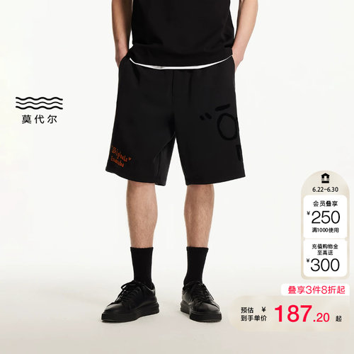 vj区绫致杰克琼斯男夏潮百搭时尚舒适植绒胶印抽绳腰宽松休闲短裤