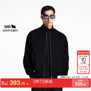 jq区绫致杰克琼斯24秋冬略宽松版 百搭舒适棒球领毛呢大衣男 型时尚