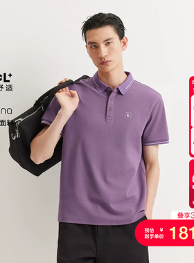 jq区绫致杰克琼斯男polo衫春季商务休闲凉感高支刺绣翻领短袖上衣