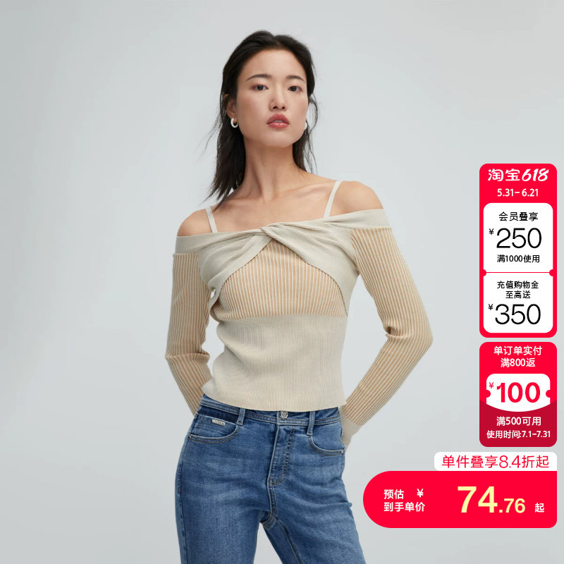 绫致ONLY秋冬季设计感蝴蝶结短款螺纹修身针织衫女潮