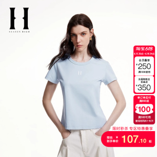 绫致SEASON HIGH时尚百搭圆领领型合身版型胸前图案短袖T恤