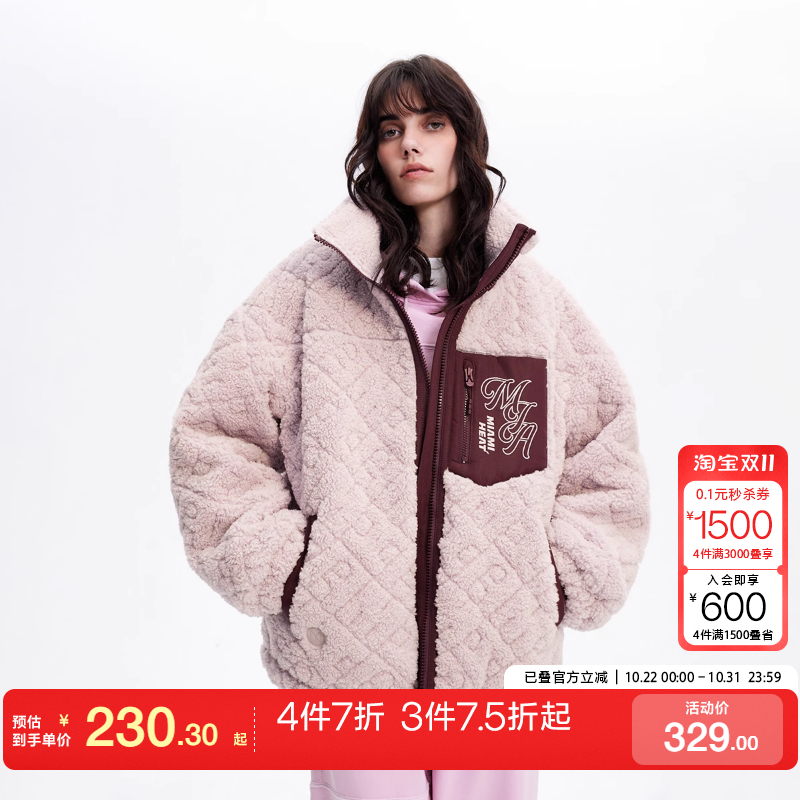 tq区绫致ONLY2024秋冬NBA联名款潮流百搭立领宽松棉服女士时尚