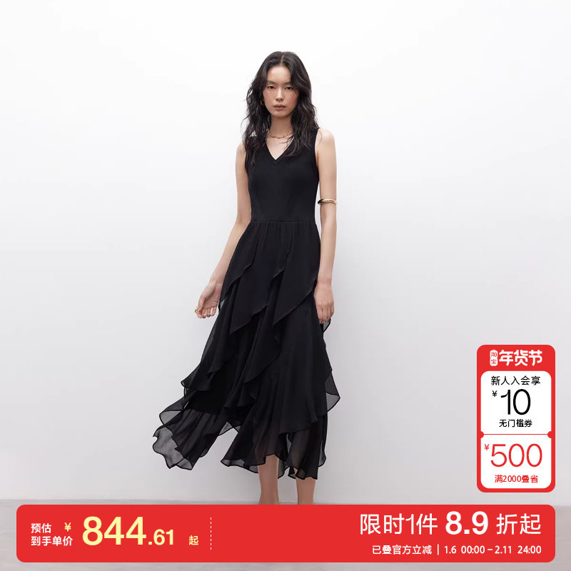 绫致ONLY2025夏季新款浪漫法式V领修身中长裙无袖连衣裙女,女装/女士精品,连衣裙,淘宝优惠券,粉丝福利购,淘宝优惠卷